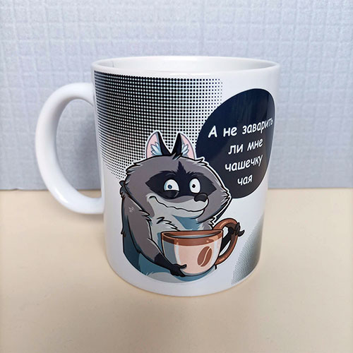 Печать на кружках